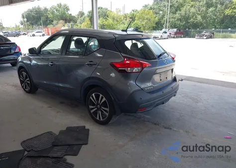 2020 Nissan Kicks Sv Xtronic Cvt z USA, uszkodzony, nr VIN 3N1CP5CV9LL556878